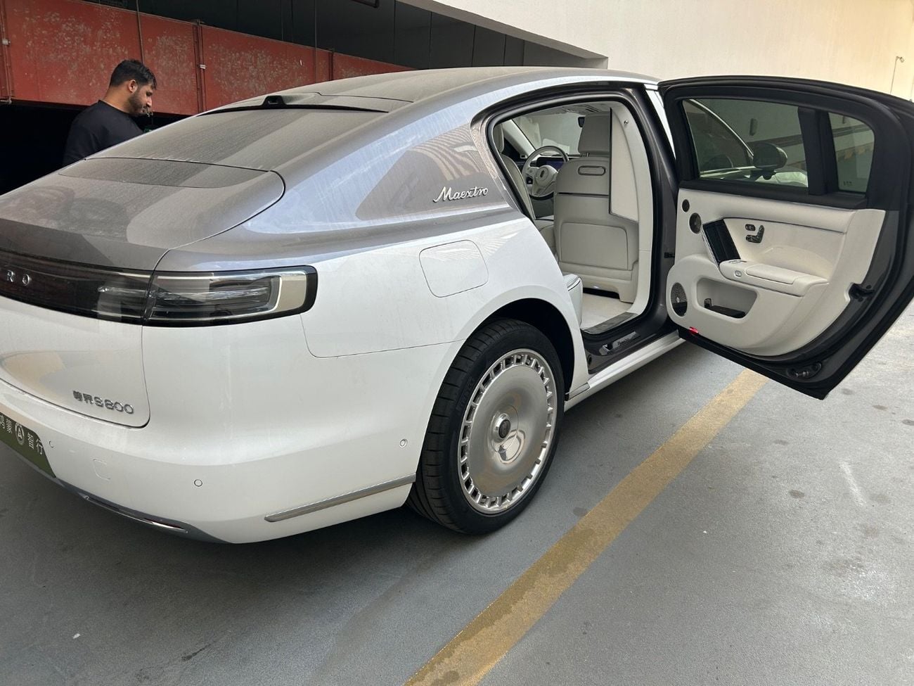 جاك مايكسترو S800 Maextro S800