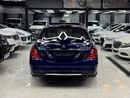 مرسيدس بنز S 63 AMG Std 5.5L