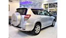 Toyota RAV4 AMAZING Toyota Rav4 4WD 2012 Model!! ORIGINAL PAINT ( صبغ وكاله ) Silver Color! GCC Specs