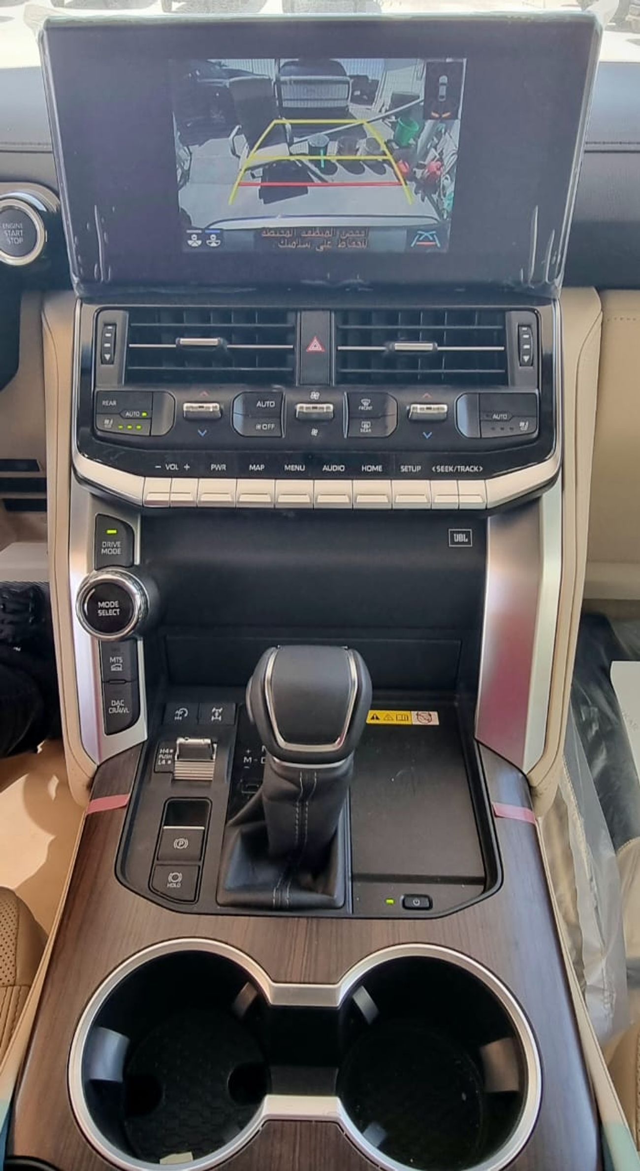 Toyota Land Cruiser TOYOTA LAND CRUISER 3.5L GXR TWIN TURBO RADAR JBL MY 2024