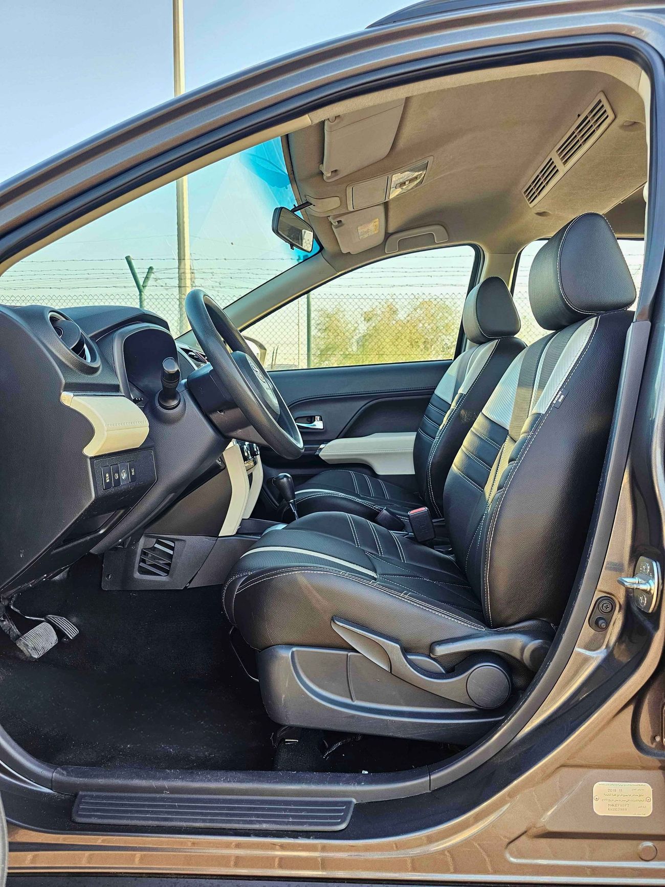 Toyota Rush / 7 SEATER/ LEATHER/ FULL OPTION/ LOT#3866