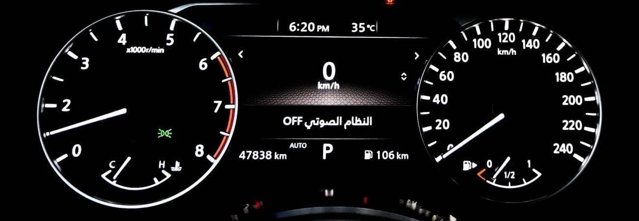 Nissan X Trail SL 2.5L (169 HP) نيسان اكس تريل SL 2.5L (169 HP 2024 خليجي ميد اوبشن بحالة ممتازة