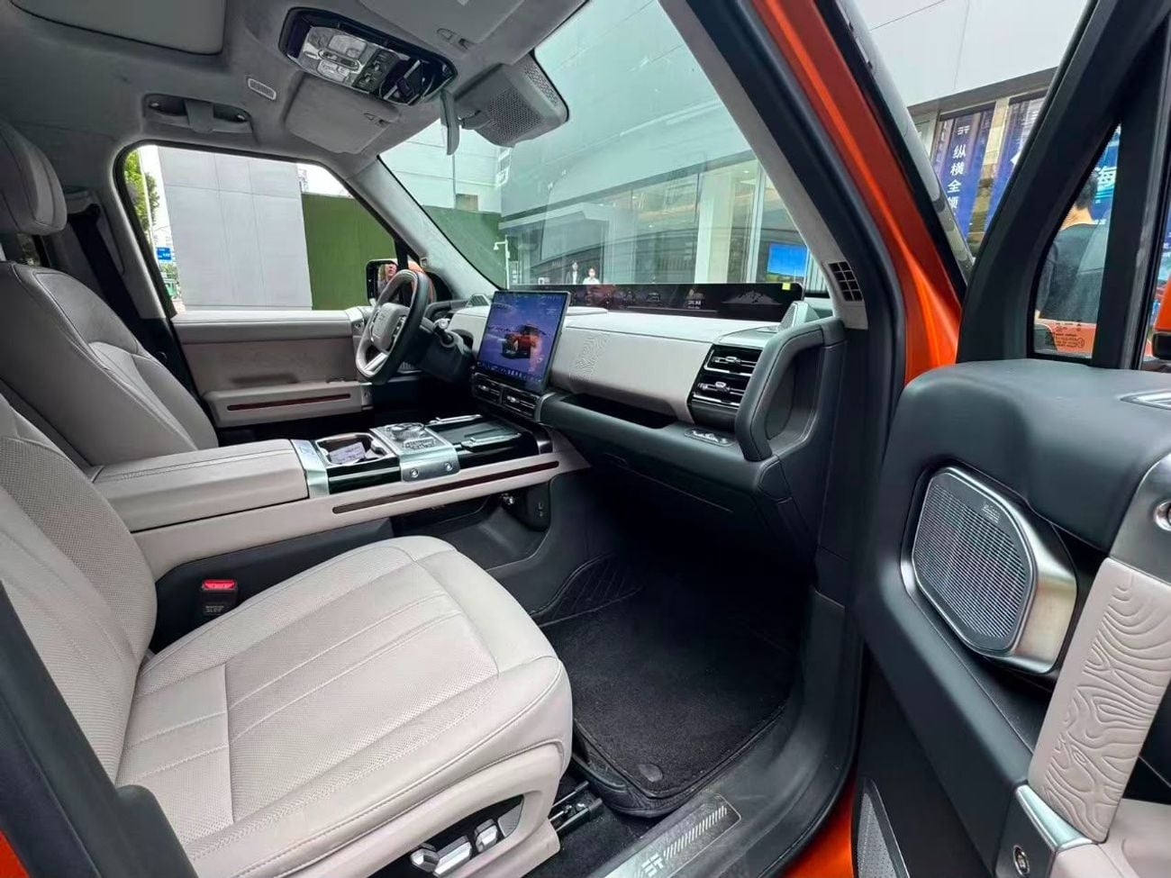 جيتور G700 FLAGSHIP edition