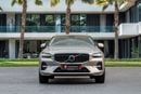 فولفو XC 60 B5 Plus Bright XC60 B5 Plus Bright | 2,155 P.M | 0% Downpayment | 2029 WARRANTY