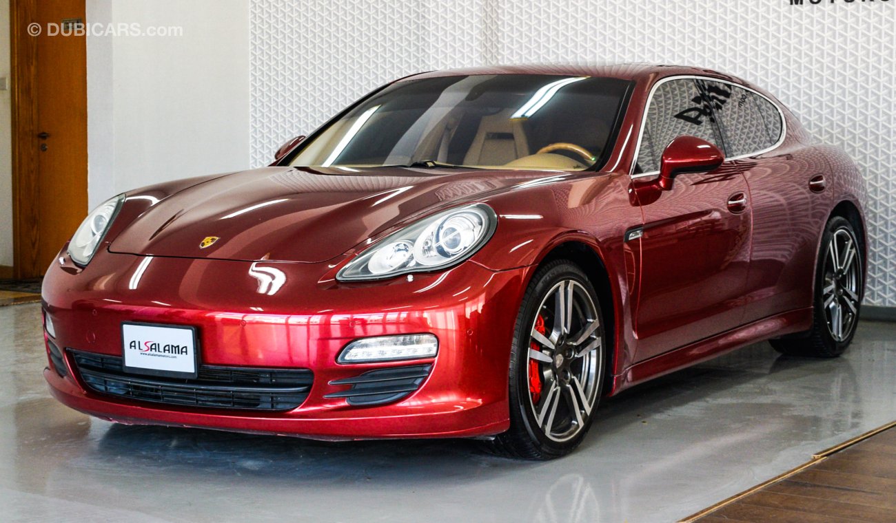 Porsche Panamera S