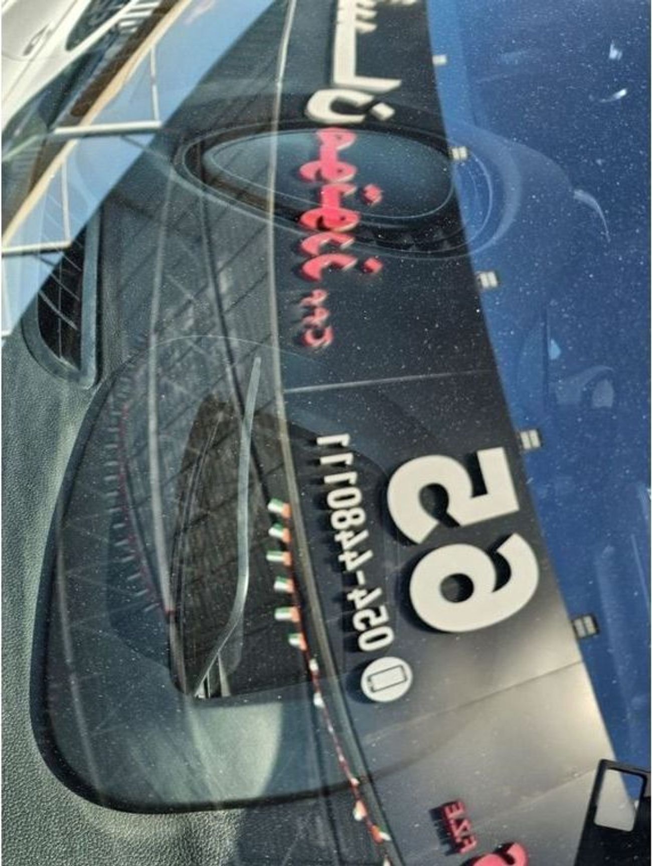 ميني كوبر One 1.5L (4 Seater)