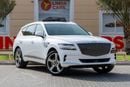 Genesis GV80 Advanced Plus