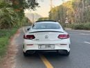 Mercedes Benz C300 STD (NON GCC) Exquisite 2022 Coupe | 2.0L Inline-4 Turbocharged Engine | 255 Horsepower | Perfect Co