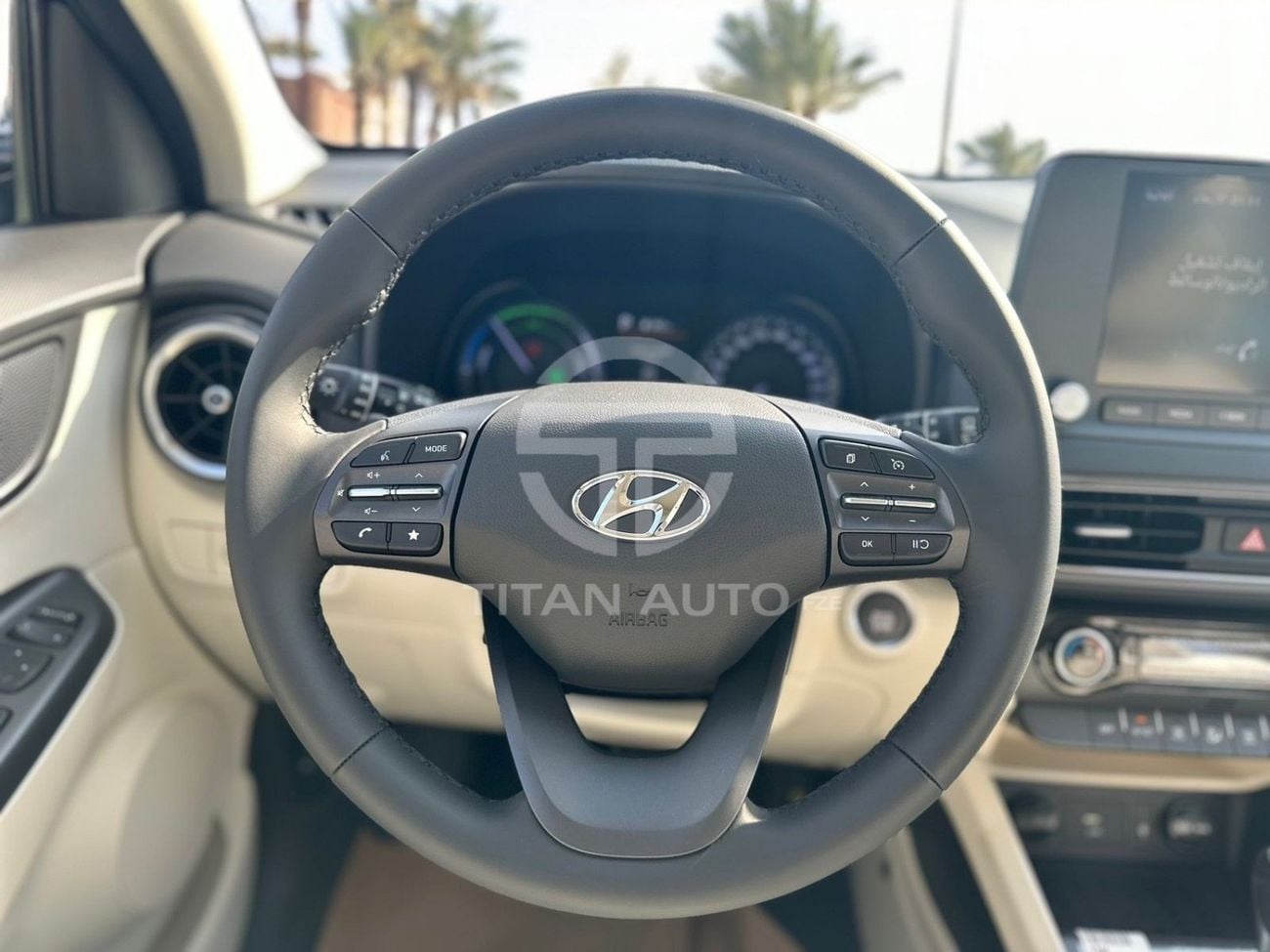 Hyundai Kona ULTIMATE
