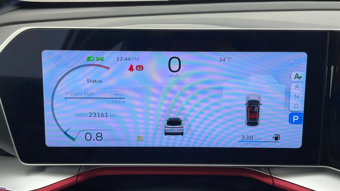 جيلي كول تري 1.5L 2024 | 0 DP | 879/Month | 30 Day Return | Service History