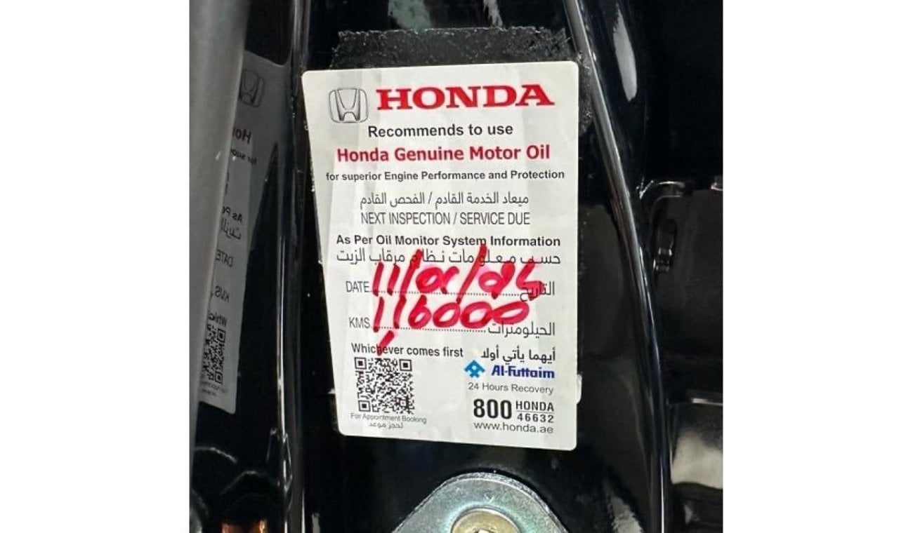 Honda Accord EX