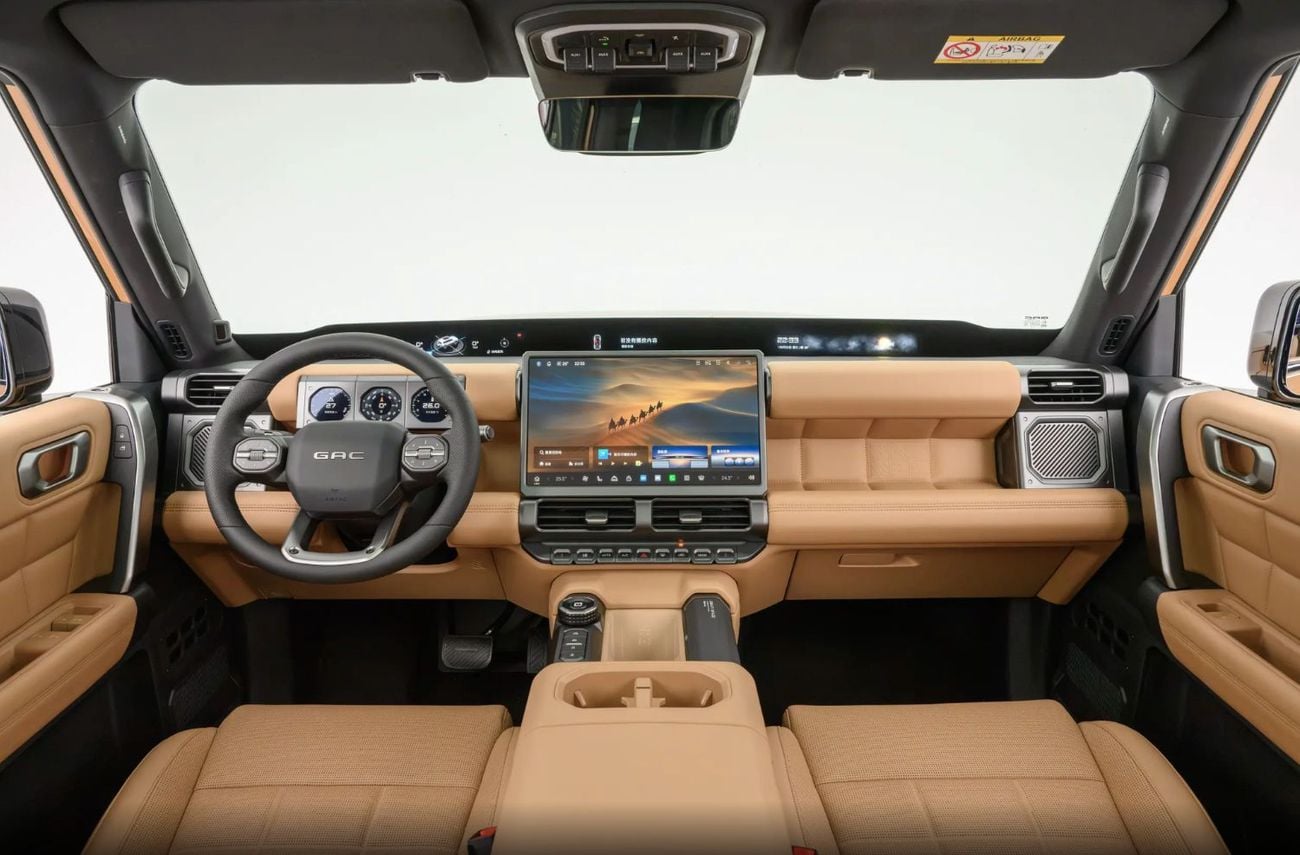 GAC Trumpchi GS5