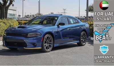 Dodge Charger R/T 345 Plus V8 5.7L HEMI ''LAST CALL'' , 2023 GCC , 0Km , With 3Yrs or 60K Km WNTY @Official Dealer