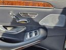 Mercedes-Benz S 560 Std 4.0L (463 HP)
