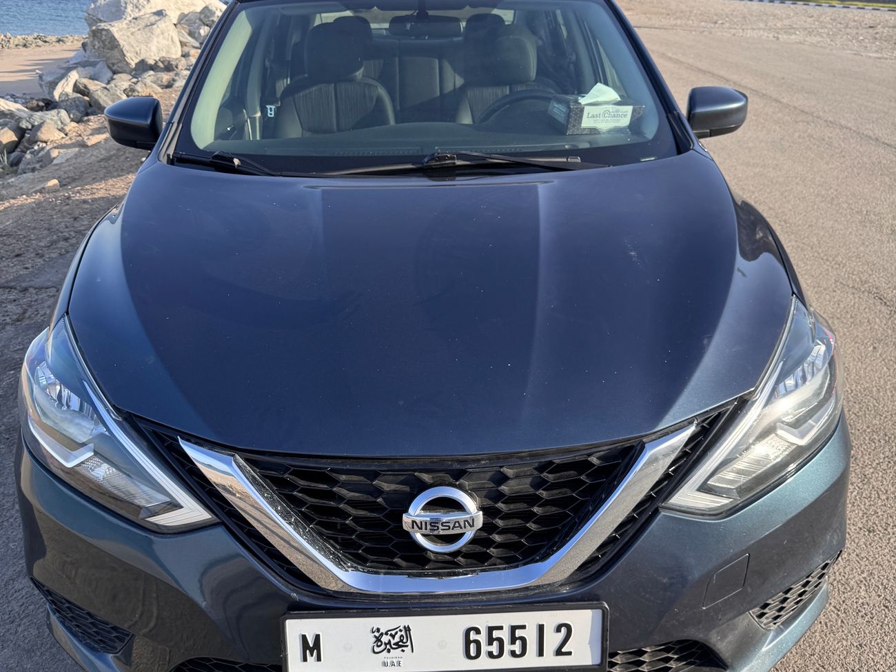 نيسان سنترا