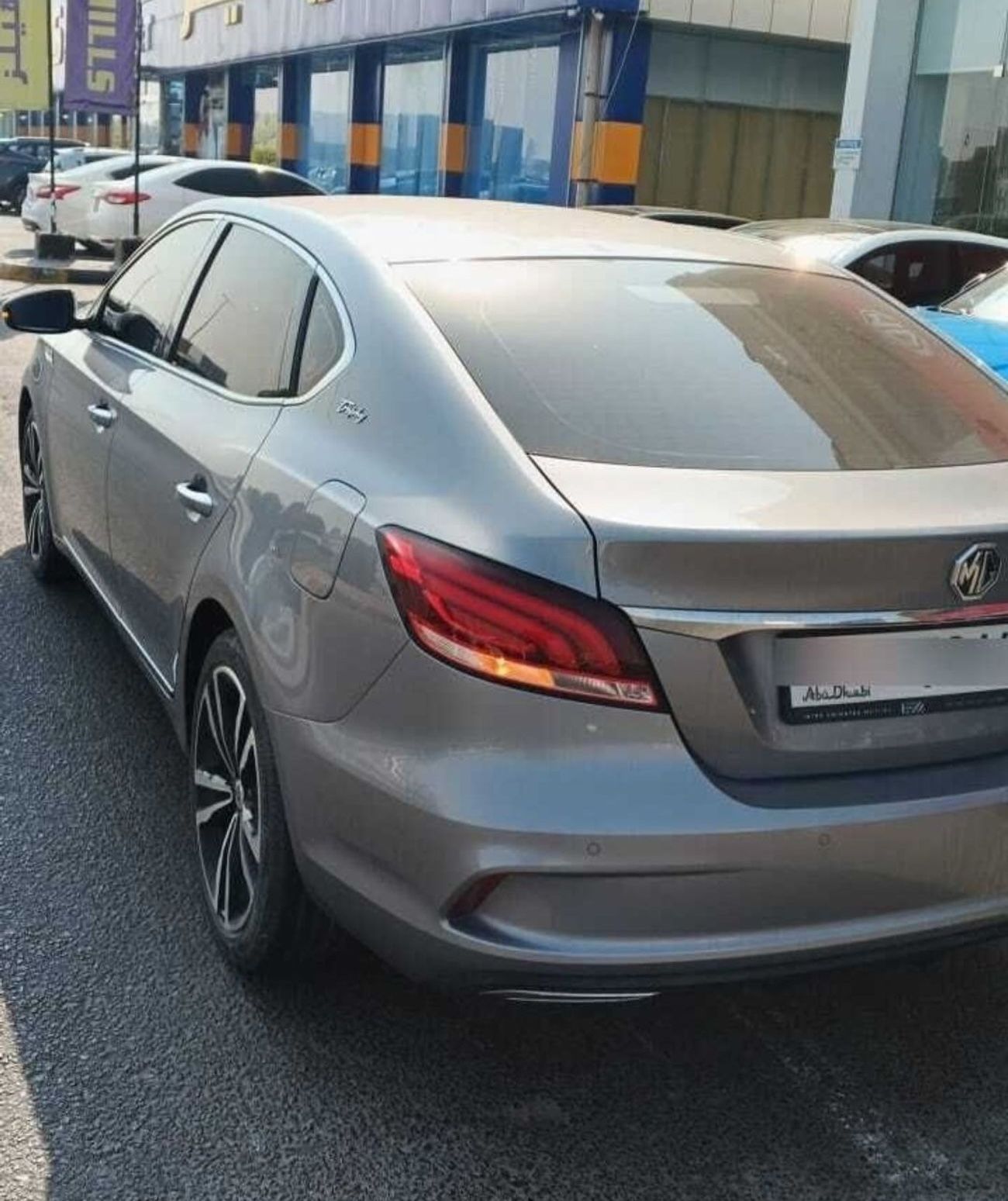 MG 6