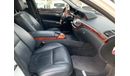 مرسيدس بنز S 550 Mercedes S 550_2019_Excellend_condihicn