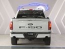 فورد F 150 Lariat Special Edition 3.5L