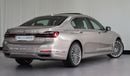 BMW 730Li Li pure excellence design