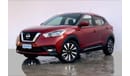 Nissan Kicks SV+NAV