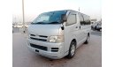 Toyota Hiace TOYOTA HIACE VAN RIGHT HAND DRIVE (PM1473)