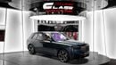 Rolls Royce Cullinan Black Badge - 2026 - GCC Specs - Under Warranty and Service Contract