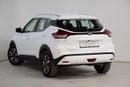 Nissan Kicks S 2.0