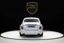 رولز رويس فانتوم EWB 6.8L | TRANQUILITY COLLECTION
