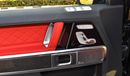 Mercedes-Benz G 63 AMG Night Package