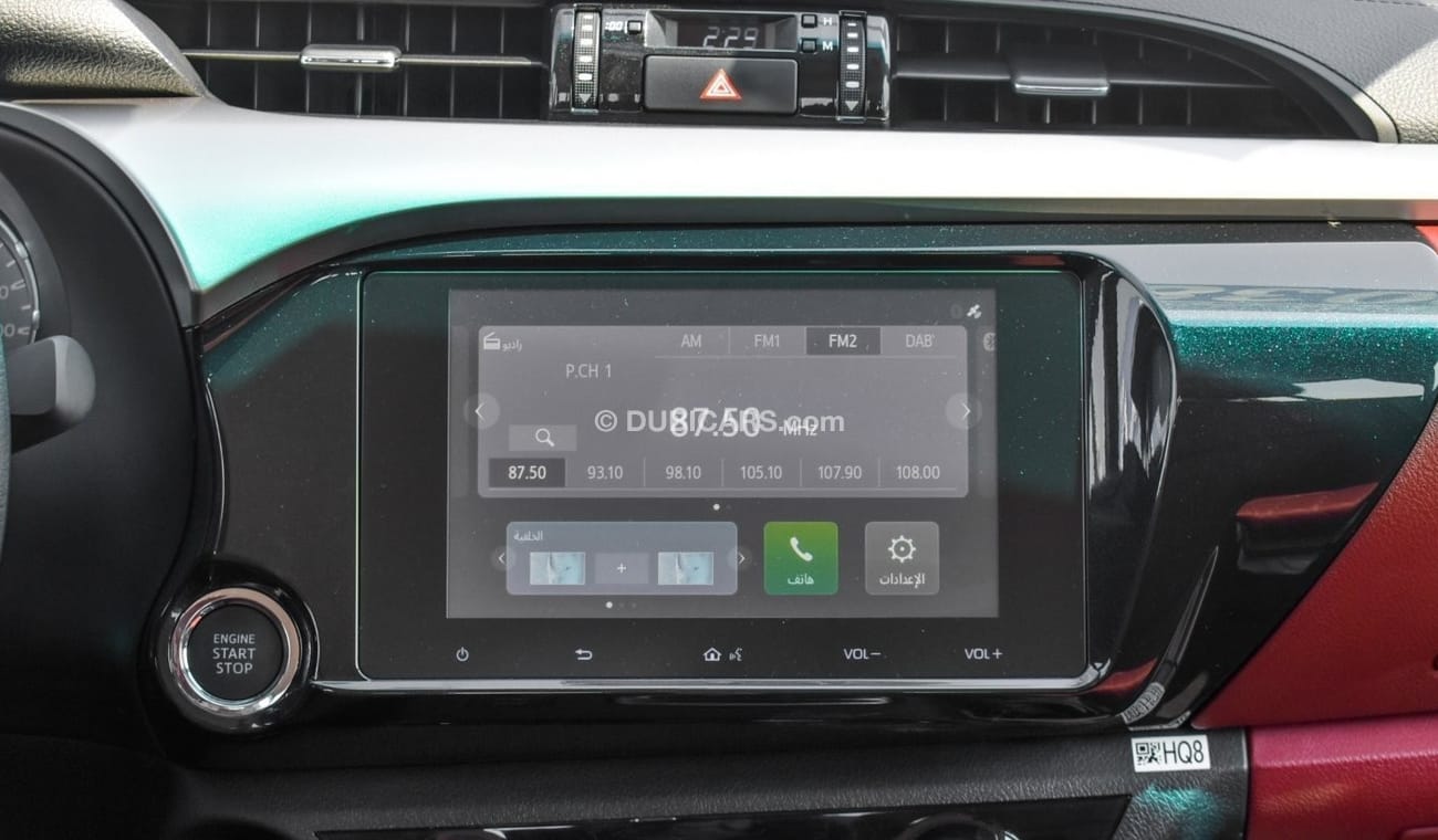 تويوتا هيلوكس Toyota Hilux Double Cabin 2.7L | GLX Petrol | 2024