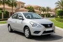 Nissan Sunny 2023 SV | AED 392/Month | 0 DP | 30 Day Return | Warranty