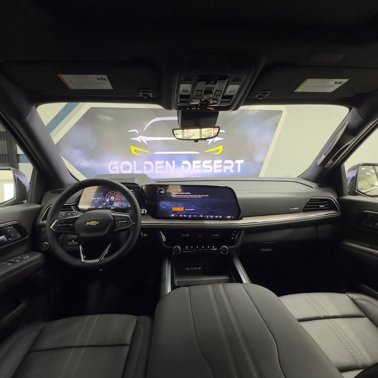 Chevrolet Tahoe