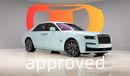 Rolls-Royce Ghost | AED 27280 PM | Warranty March 2028 | GCC