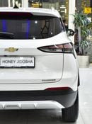 شيفروليه جروف EXCELLENT DEAL for our Chevrolet Groove Premier ( 2024 Model ) in White Color GCC Specs