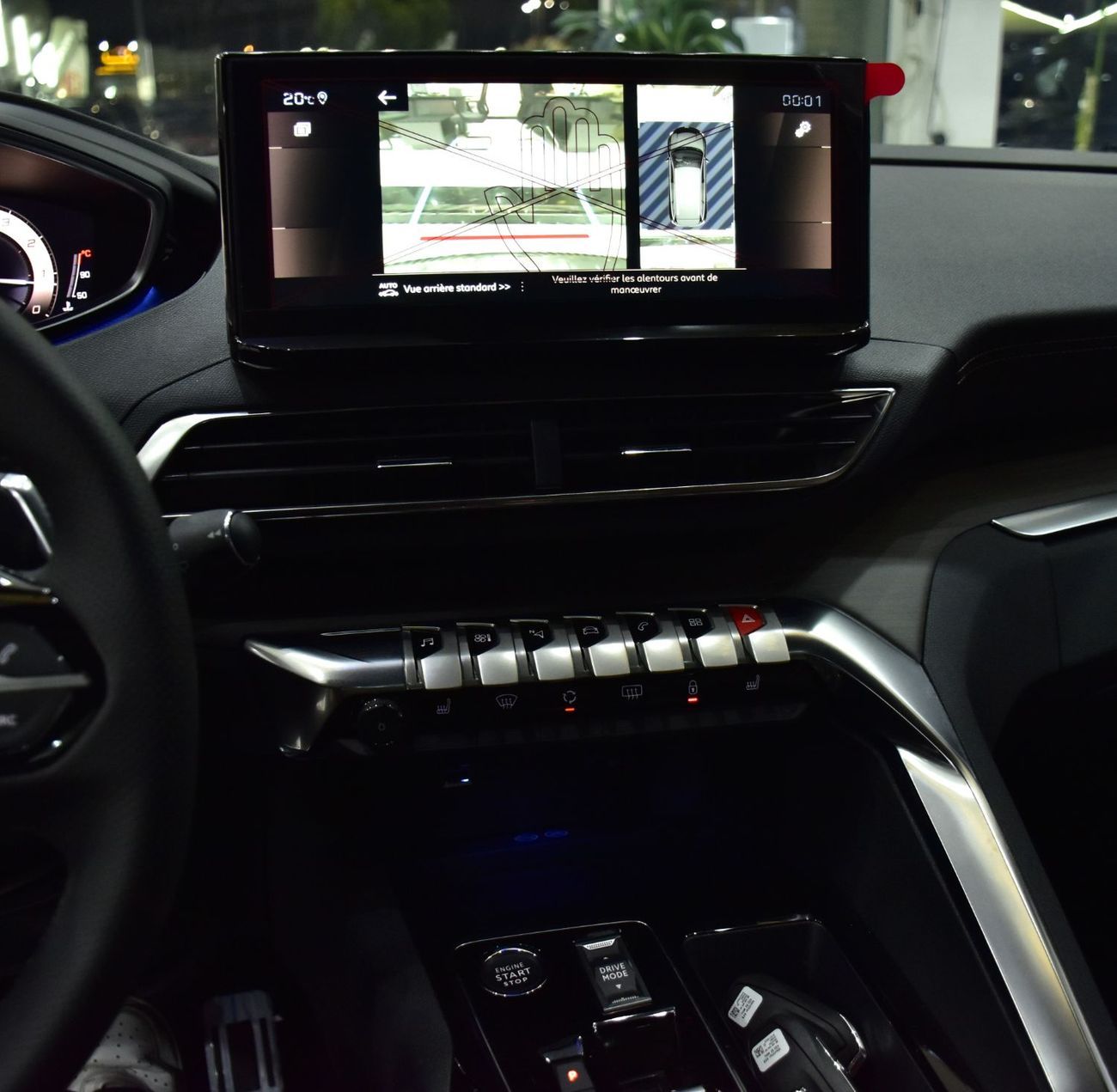 بيجو 5008 EXCELLENT DEAL for our Peugeot 5008 GT ( 2024 Model ) in White Color GCC Specs