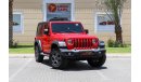 Jeep Wrangler JL