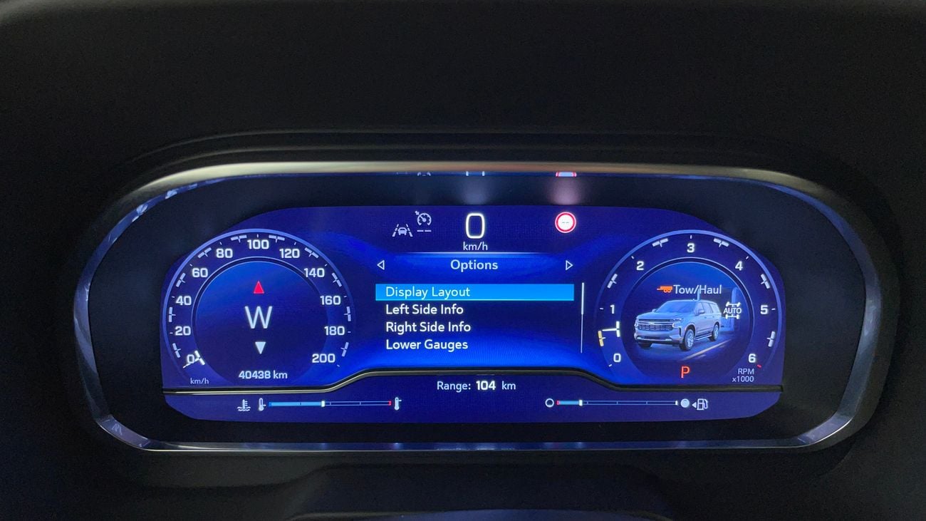 شيفروليه تاهو LT 5.3 | بدون دفعة مقدمة | اختبار القيادة في المنزل
