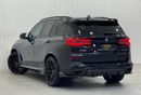 بي أم دبليو X5 40i M Sport 3.0L 2021 BMW X5 xDrive40i M-Sport, 2026 BMW Warranty + Service Pack, Full Options, GCC