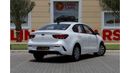 Kia Rio Kia Rio 2021 GCC under Agency Warranty with Flexible Down-Payment.