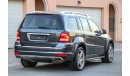 Mercedes-Benz GL 450 2011 GCC with Zero downpayment.