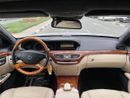 Mercedes Benz S550 STD