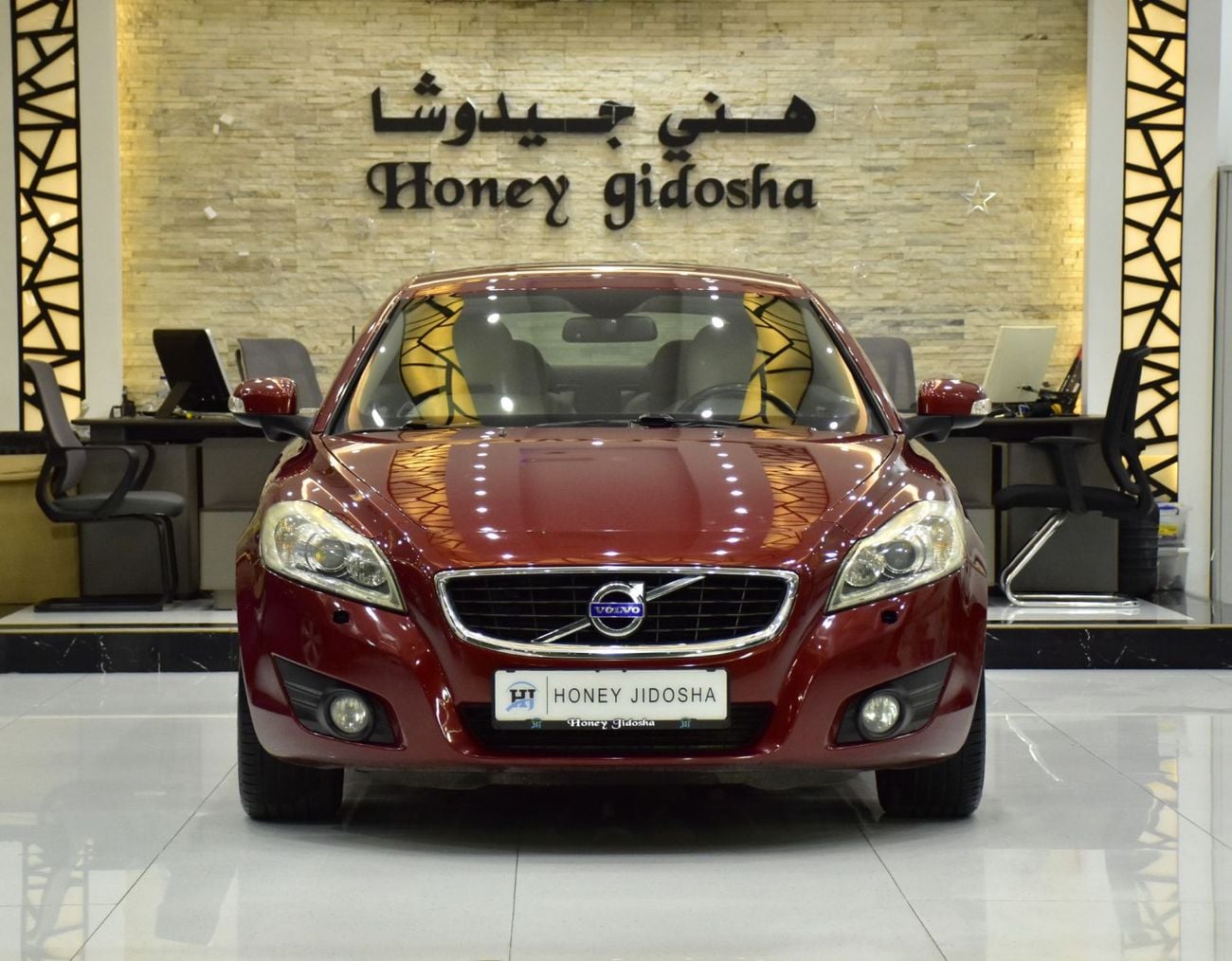 فولفو C70 EXCELLENT DEAL for our Volvo C70 T5 ( 2011 Model ) in Red Color GCC Specs