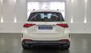 Mercedes-Benz GLE 63 S AMG