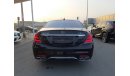 Mercedes-Benz S 550 مرسيدس بنز S 550