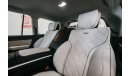 Toyota Land Cruiser 5.7L VXR Petrol A/T Full Option with MBS Autobiography Seat