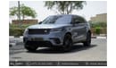 Land Rover Range Rover Velar P250 S