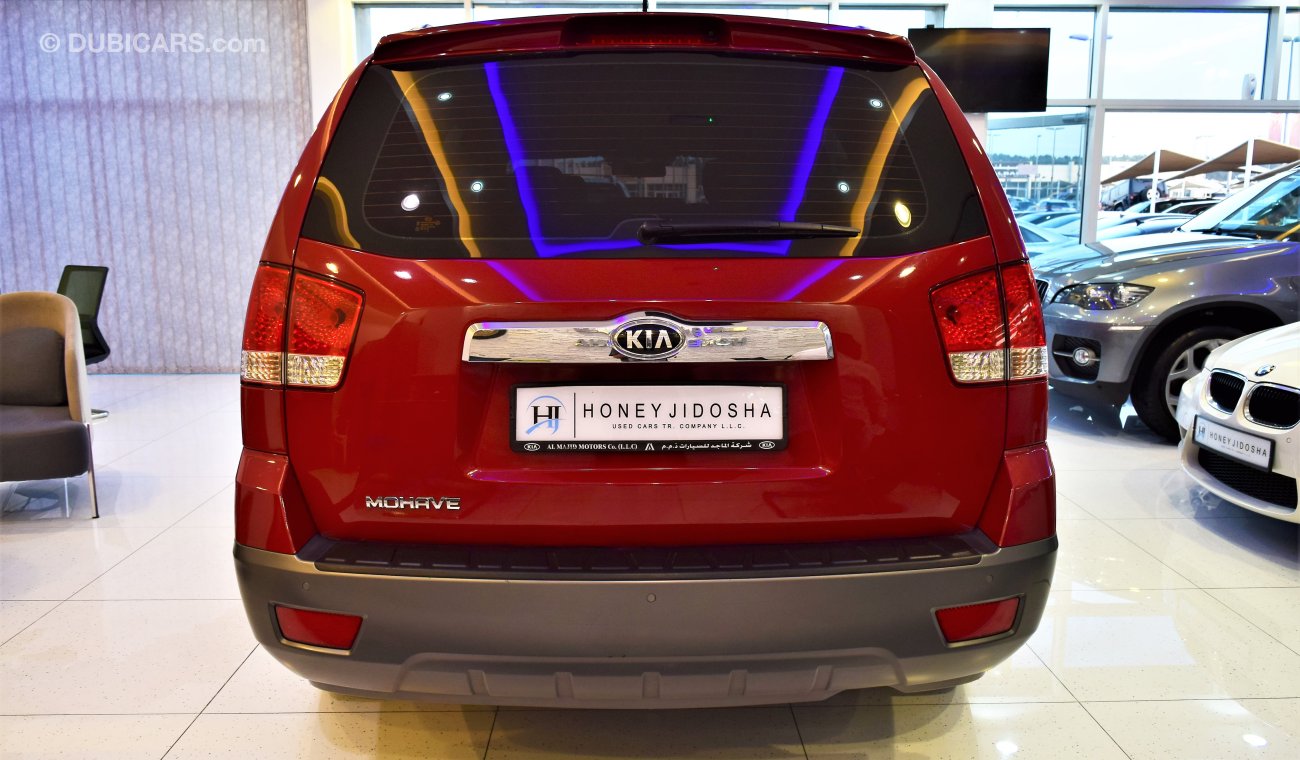 Used Kia Mohave 2016 for sale in Dubai 148922