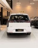 Exeed VX