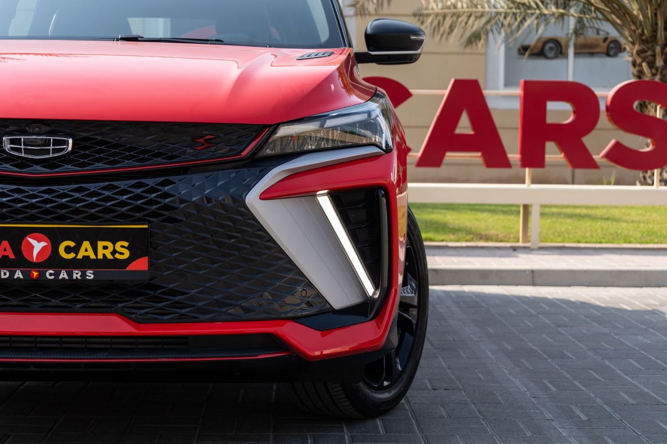 جيلي كول تري GF 1.5TD