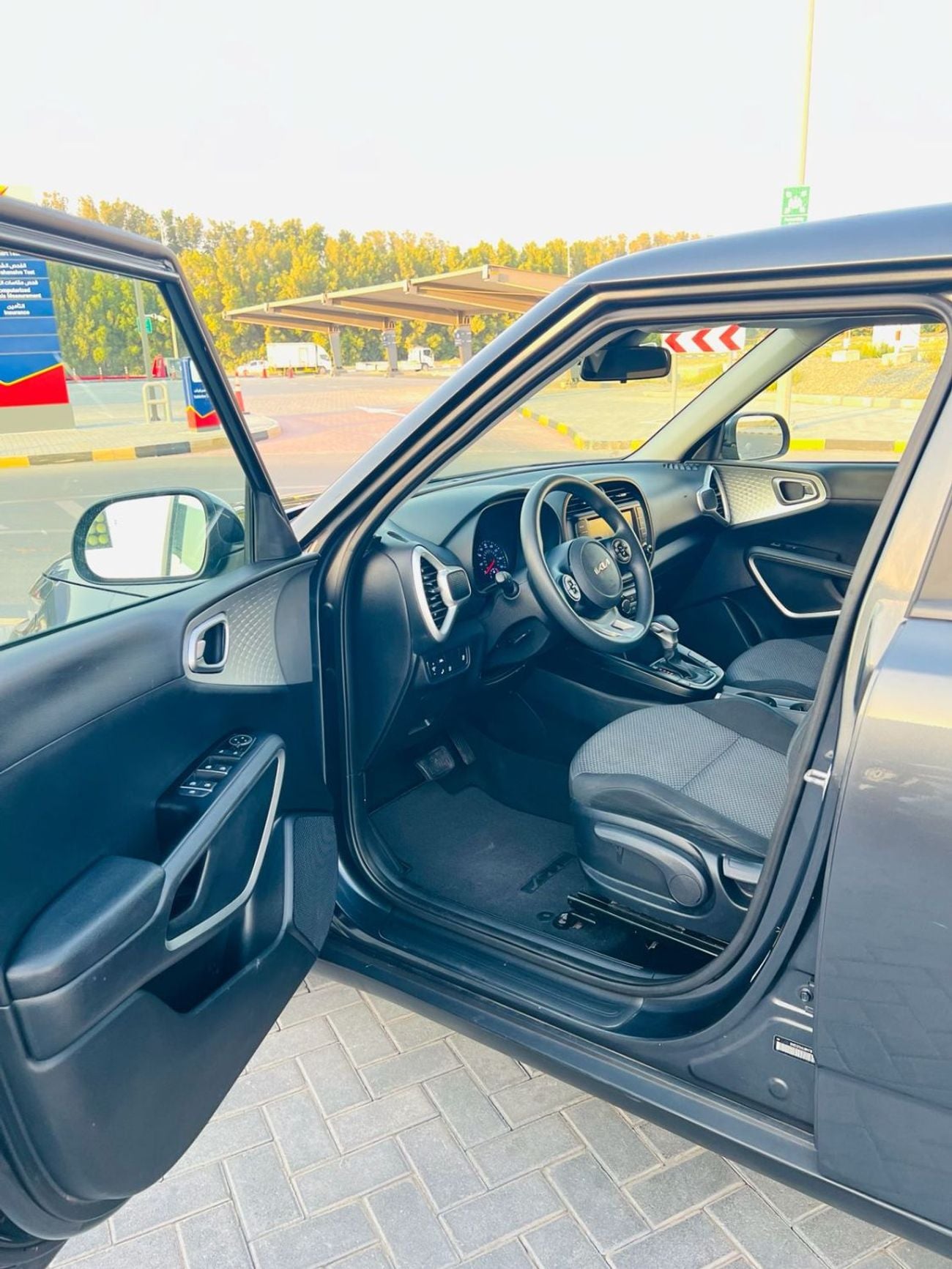 Kia Soul EX 2.0L